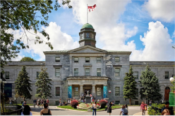 دانشگاه مک گیل کانادا ۱۰۰ عنوان کتاب منتشر کرد
